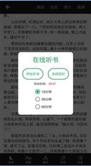 威尼斯人登录入口官方